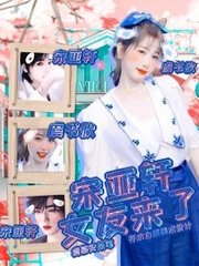 海角破解版油猴